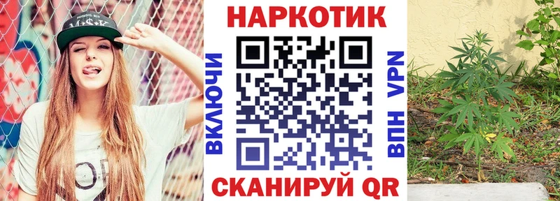 Купить наркотики цена Мезень Cocaine СК Каннабис ЭКСТАЗИ ГАШИШ