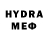 А ПВП VHQ Artem Wanted
