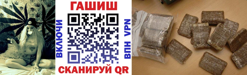 ГАШ VHQ  Мезень 