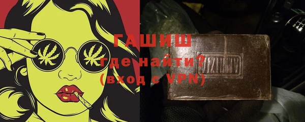 кокаин колумбия Белоозёрский