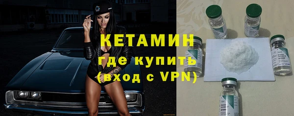 mdpv Богданович