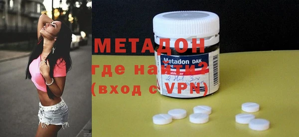 mdpv Богданович