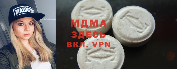mdpv Богданович
