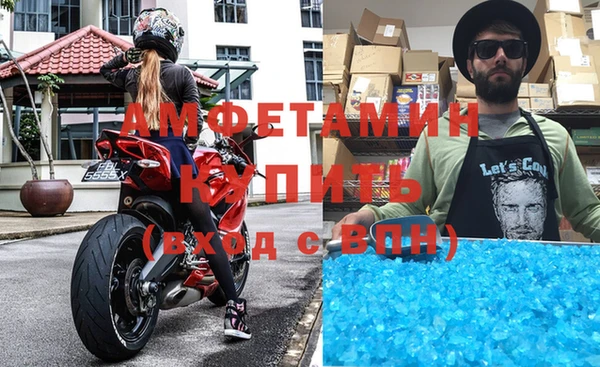 mdpv Богданович