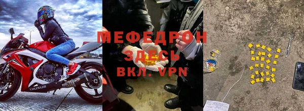 mdpv Богданович