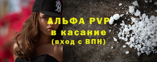 mdpv Богданович