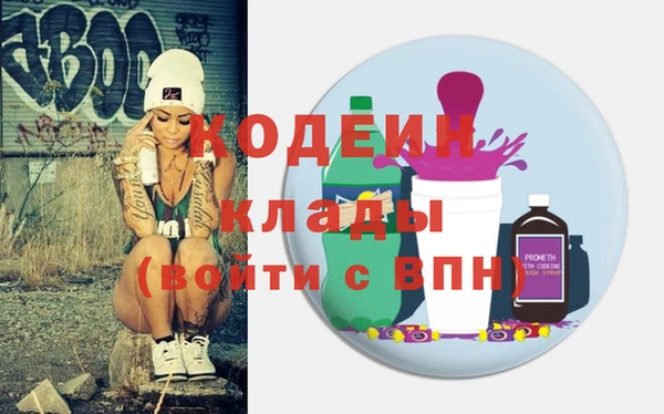 mdpv Богданович