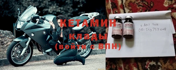 кокаин колумбия Белоозёрский