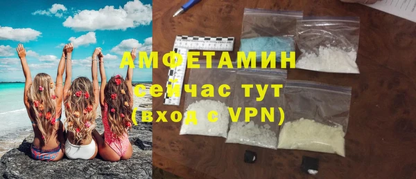 mdpv Богданович