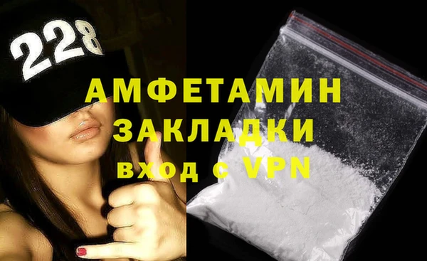 mdpv Богданович