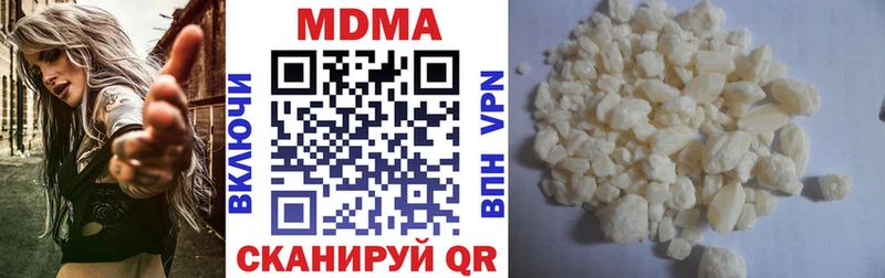 omg зеркало  Мезень  МДМА VHQ 