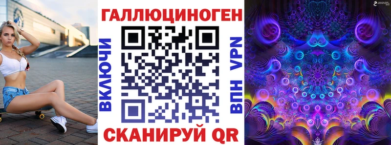 где купить наркоту  Мезень  Галлюциногенные грибы MAGIC MUSHROOMS 