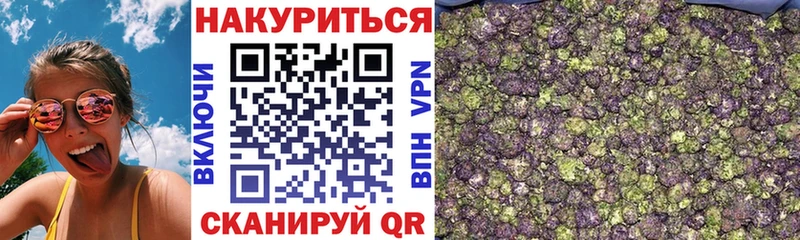 сайты даркнета официальный сайт  где купить наркоту  Мезень  Марихуана SATIVA & INDICA 